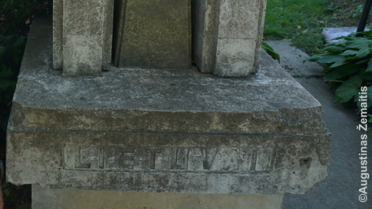 Close-up of the dedication 'Lietuvai' on the memorial