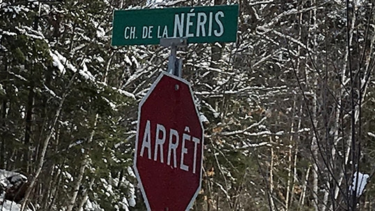 Neris street sign