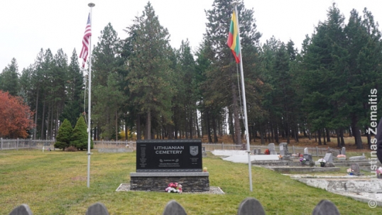 Roslino lietuvių kapinės