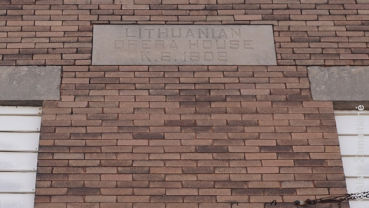 Lithuanian Opera House inscription close-up
