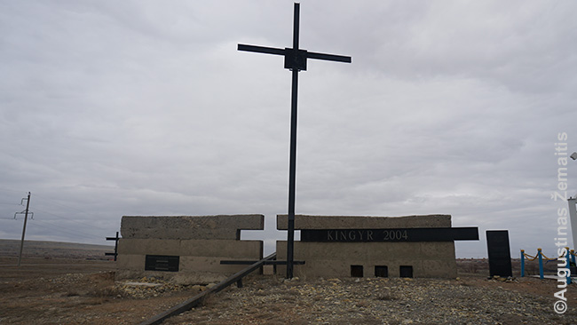 Kingyro gulago lietuvių memorialas