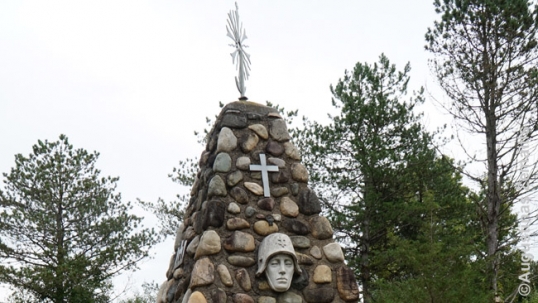 Close-up of the memorial for those who died for Lithuanian freedom