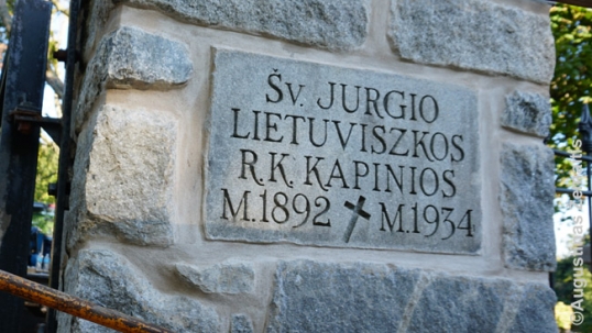 Šv. Jurgio lietuvių kapinių įėjimas