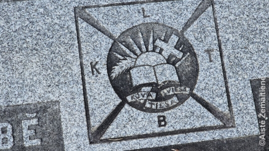 Emblem of his church on the Gritėnas's grave