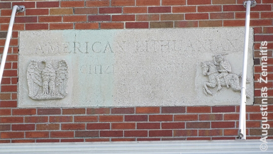 Rhode Island Lithuanian club bas-relief