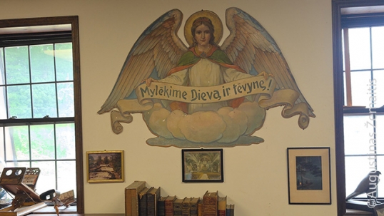 A detail of the Lithuanian Church in the library of the museum