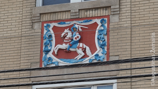 Pranas Burba Hotel in Edwardsville