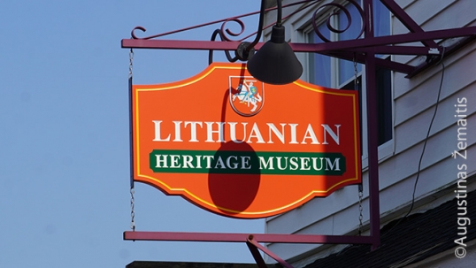 Museum sign