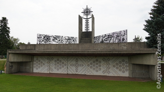  Backside of the Lithuanian Martyrs chapel of Mississauga cemetery (not to be confused with the Lithuanian Martyrs church)